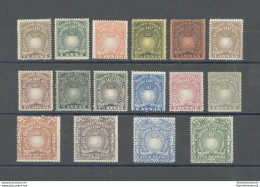 1890-95 Kenya Uganda Tanganyika - Stanley Gibbons N. 4-9, 11-12, 14/19 - 16 Valori - Serie Non Completa - MH* - Autres & Non Classés