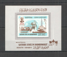 Nw0204 1967 South Arabia Architecture Expo Montreal Michel 12 Euro Bl13A Mnh - Sonstige & Ohne Zuordnung