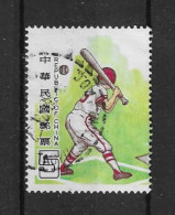 Taiwan 1988 Sport  Y.T. 1765 (0) - Usati