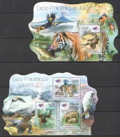 Ca1049 2011 Central Africa Fauna Wild Animals Expo Jakarta 2012 Kb+Bl Mnh - Altri & Non Classificati