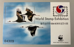 WWF 1994 : WWF Stamp Show In Taiwan - MNH ** - Nuovi
