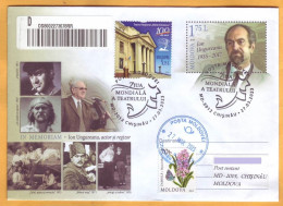 2023  Moldova Special Postmark ”World Theatre Day”  Cinema, Theatre, Art - Cinéma