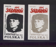 POLAND SOLIDARNOSC SOLIDARITY FAITHFUL TO GOD & COUNTRY BLESSED KOZAL DACHAU NAZI GERMANY WW2 DEATH CAMP PRIEST MARTYR - Solidarnosc-Vignetten