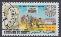 Djibouti N° 629 O : Centenaire De L'Institut Pasteur Oblitéré, TB - Dschibuti (1977-...)