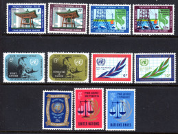 UNITED NATIONS UN NEW YORK - 1970 COMPLETE YEAR SET (11V) AS PICTURED FINE MNH ** SG 203-214 - Neufs