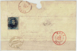 Médaillon N°7 Margé S/LAC Oblit P83 MONS (10.1855) Vers LIEGE + Cachet Privé EDMOND PLON Libraire à MONS - 1851-1857 Medallones (6/8)