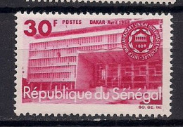 SENEGAL       NEUF   AVEC TRACES DE CHARNIERES - Sénégal (1960-...)