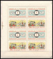 ** 1959 FIP (II.) Kisív, Benne "fehér Folt" Tévnyomat - Other & Unclassified