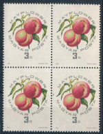 ** 1964 Barack 3Ft Négyestömb, Benne Zöld Folt A Levél Előtt Lemezhiba - Other & Unclassified