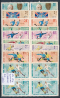 ** 1966 Labdarúgó VB II. Sor Négyestömbökben, A Záróértéken A Kék Szín Elcsúszásával - Other & Unclassified