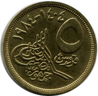 5 QIRSH 1984 EGIPTO EGYPT Islámico Moneda #AP161.E.A - Egipto