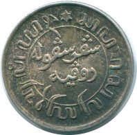 1/10 GULDEN 1945 P NETHERLANDS EAST INDIES SILVER Colonial Coin #NL14186.3.U.A - Dutch East Indies