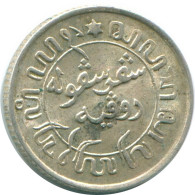 1/10 GULDEN 1945 P NETHERLANDS EAST INDIES SILVER Colonial Coin #NL14150.3.U.A - Nederlands-Indië