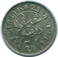 1/10 GULDEN 1941 S INDIAS ORIENTALES DE LOS PAÍSES BAJOS PLATA #NL13765.3.E.A - Niederländisch-Indien