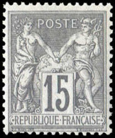 Frankreich, 1876, 61 II, Postfrisch - Sonstige & Ohne Zuordnung