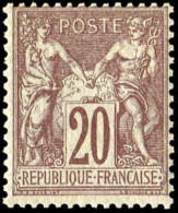 Frankreich, 1876, 62 I, Postfrisch - Sonstige & Ohne Zuordnung