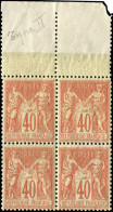 Frankreich, 1876, 65 II (4), Postfrisch - Sonstige & Ohne Zuordnung