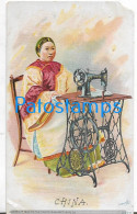 228997 PUBLICITY COMMERCIAL THE SINGER MANUFACTURING CHINA WOMAN SEWING CUT  POSTAL POSTCARD - Pubblicitari