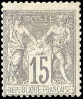 Frankreich, 1876, 61 I, Ungebraucht - Altri & Non Classificati