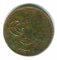 ISLAMIC OTTOMAN EMPIRE Abdulmecid I 5 Para AH1255 Islamic Coin #MED10103.7.E.A - Islamiques