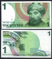 ISRAEL BANKNOTE 1 NEW SHEQEL MAIMONIDES RAMBAM, 1986, UNC - Israel