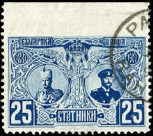 Bulgarien, 1907, 68 Uo, Ur, Gestempelt - Andere & Zonder Classificatie