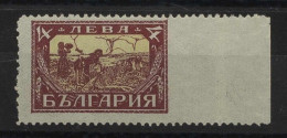 Bulgarien, 1925, 191 Ur, Ungebraucht - Otros & Sin Clasificación