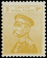 Serbien, 1914, 128, Ungebraucht - Servië