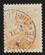 Serbien, 1911, 104, Gestempelt - Serbia