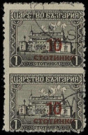 Bulgarien, 1924, 178 UMw (2), Gestempelt - Otros & Sin Clasificación