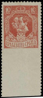 Serbien, 1918, 135 Uu, Ungebraucht - Serbie