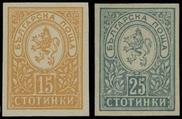 Bulgarien, 1889, 28-30 U, 32-34 U, Postfrisch, Ungebraucht - Andere & Zonder Classificatie