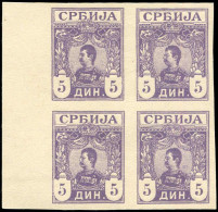 Serbien, 1901, 61 A U (4), Ohne Gummi - Serbia