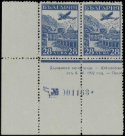 Bulgarien, 1932, 249-251, Postfrisch - Andere & Zonder Classificatie