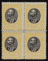 Serbien, 1905, 88 W (4), Ungebraucht - Serbia