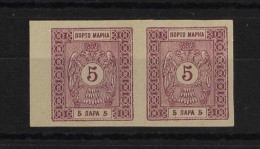 Serbien, 1898, 6 X U, Ohne Gummi - Serbia