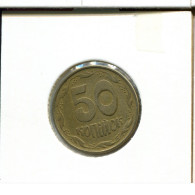 50 Kopiiok 1992 UKRAINE Coin #AS060.U.A - Ukraine