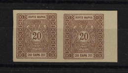 Serbien, 1898, 8 Xb U, Ohne Gummi - Serbia