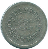 1/10 GULDEN 1920 NETHERLANDS EAST INDIES SILVER Colonial Coin #NL13369.3.U.A - Nederlands-Indië