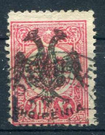 Albanien, 1913, 6, Gestempelt - Albanien