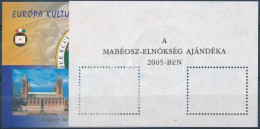 ** 2005 Pécs Fogazott + Vágott Emlékívpár ' Az Elnökség AJÁNDÉKA" - Other & Unclassified