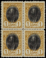 Serbien, 1905, 92 W Var. (4), Postfrisch - Serbia