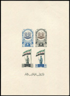 Syrien, 1948, Bl. 25, Postfrisch - Syrie