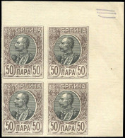 Serbien, 1905, 84y-91y U (4), Ohne Gummi - Serbia