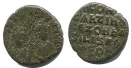 FLAVIUS JUSTINUS II FOLLIS Authentique Antique BYZANTIN Pièce 9.5g/25m #AB320.9.F.A - Bizantinas