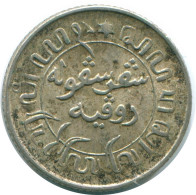 1/10 GULDEN 1945 P NETHERLANDS EAST INDIES SILVER Colonial Coin #NL14216.3.U.A - Niederländisch-Indien