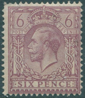 Great Britain 1924 SG426a 6d Purple KGV MLH (amd) - Ohne Zuordnung