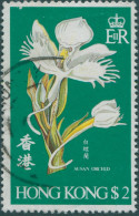 Hong Kong 1977 SG370 $2 Susan Orchid FU - Sonstige & Ohne Zuordnung