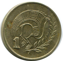 1 CENTS 1991 CYPRUS Coin #AP324.U.A - Chipre
