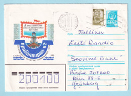 USSR 1982.0701. Philatelic Exhibition "BALTFIL '82", Jelgava, Latvia. Prestamped Cover, Used - 1980-91